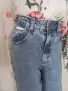 Calça Jeans Biotipo  - Imagem: 1