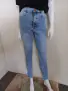 Calça Jeans Graphia - Imagem: 2